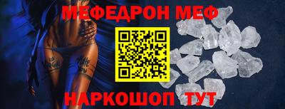 кокаин премиум Азнакаево