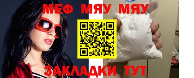 кокаин премиум Азнакаево