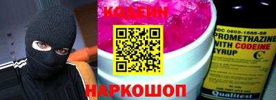 кокаин премиум Азнакаево