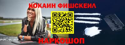 марихуана Абакан