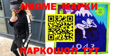 марихуана Абакан
