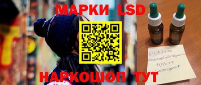 амф Абинск