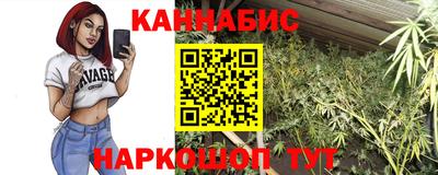 амф Абинск