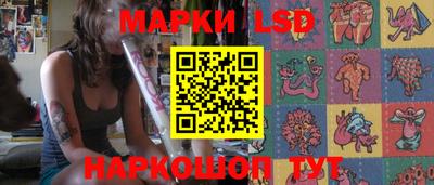 кокаин премиум Азнакаево