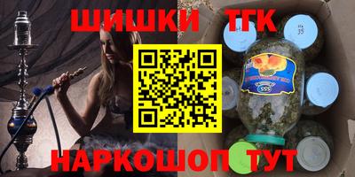 кокаин премиум Азнакаево
