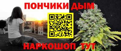 амф Абинск