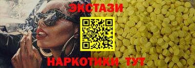 кокаин премиум Азнакаево