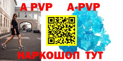 кокаин премиум Азнакаево