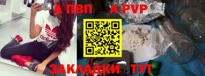 кокаин премиум Азнакаево