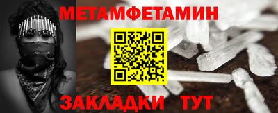 марихуана Абакан