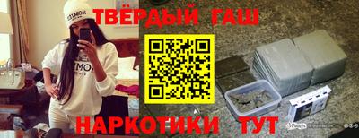 амф Абинск