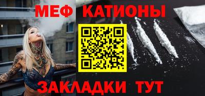амф Абинск