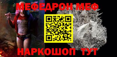 кокаин премиум Азнакаево